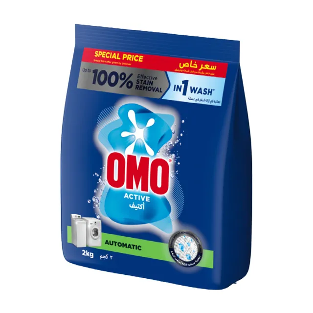 Omo Active Automatic Washing Powder