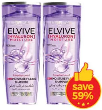 L'Oréal Elvive Shampoo Assorted