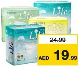 Life Adult Diaper Medium