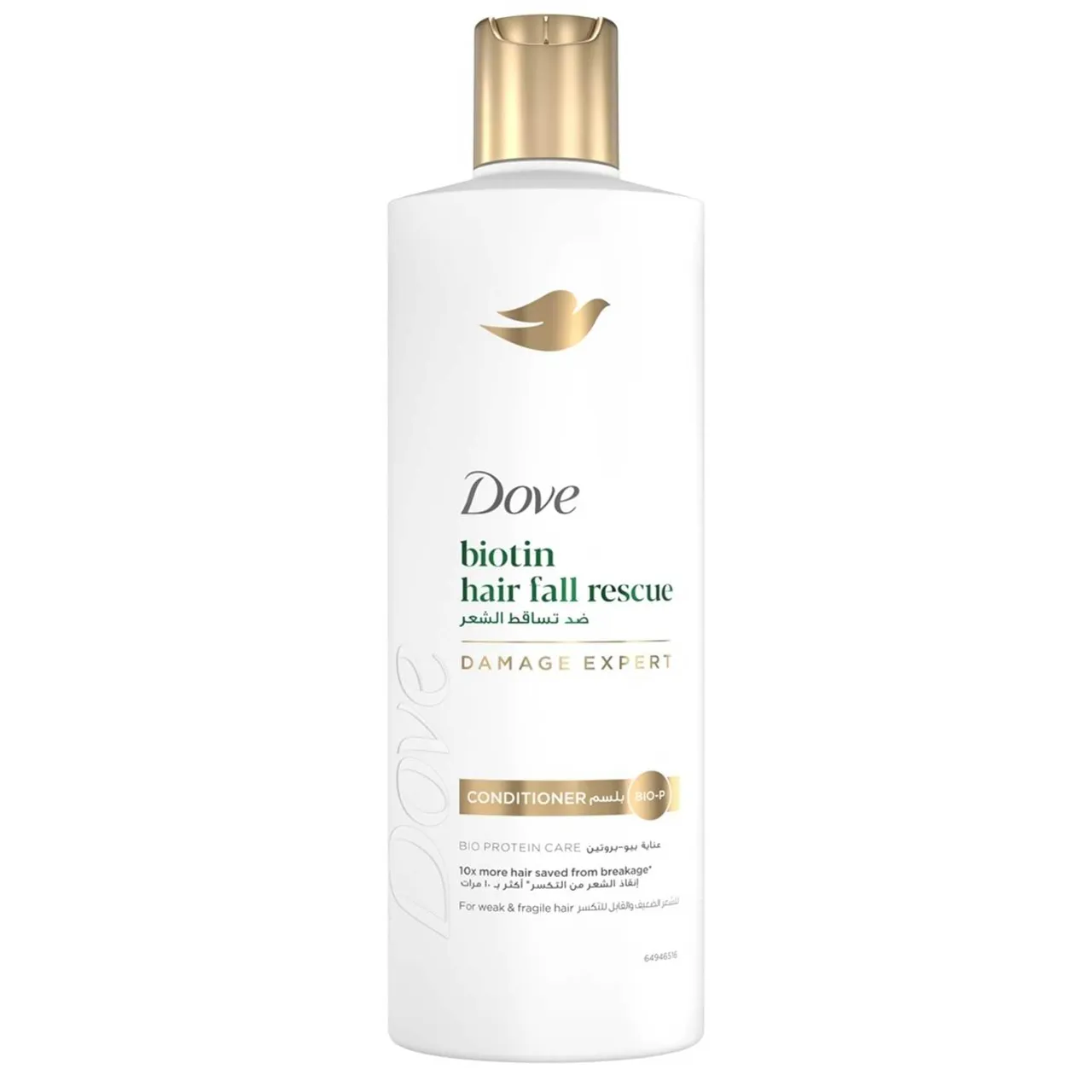 Dove بلسم نيوتريتيف سوليوشنز ضد تساقط الشعر