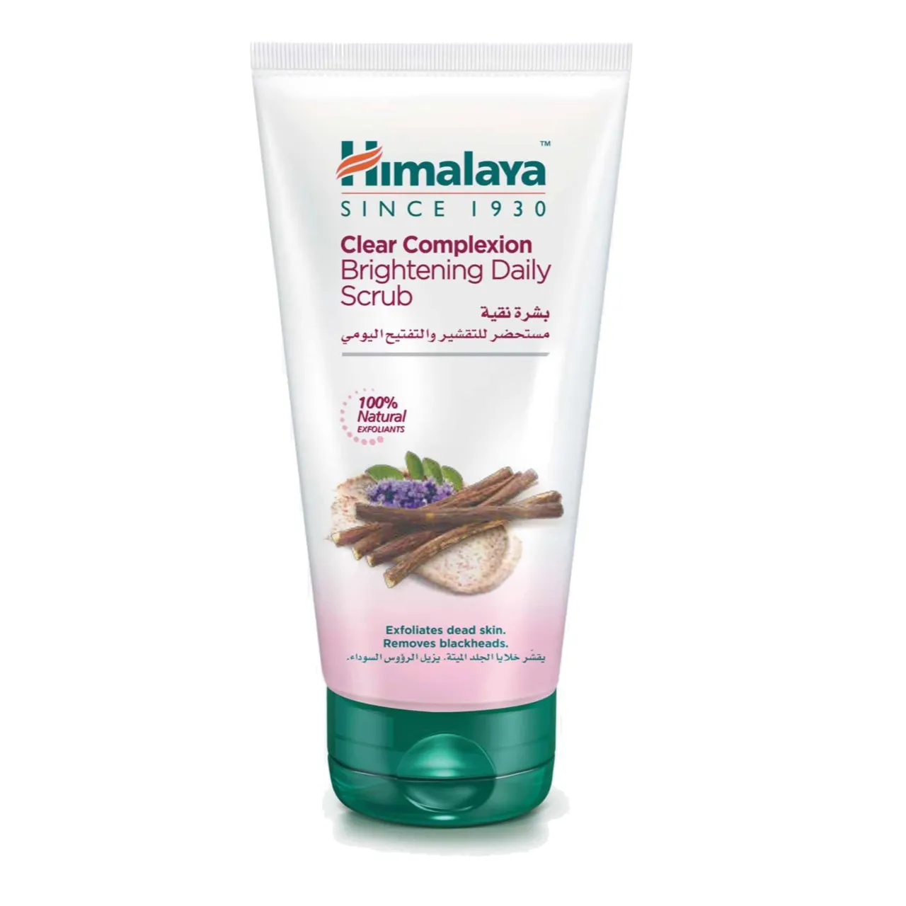 Himalaya غسول وجه مفتح لبشرة صافية أبيض