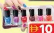 Nail Polish