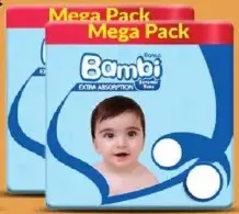 Bambi حفاضات أطفال ميجا Medium/Large/XL و XXL