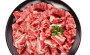 Pakistani Beef W/B