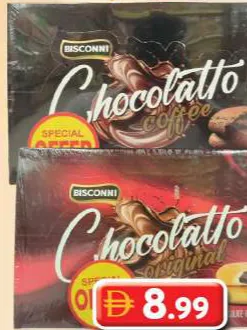 Bisconni Chocolatto Coffee / Choco Filled Biscuit