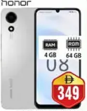 Honor هونر تشويس T10