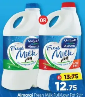 Almarai Fresh Milk Full/Low Fat