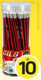 Cw Pencil Jar Mix