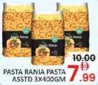 Rania Pasta Assorted