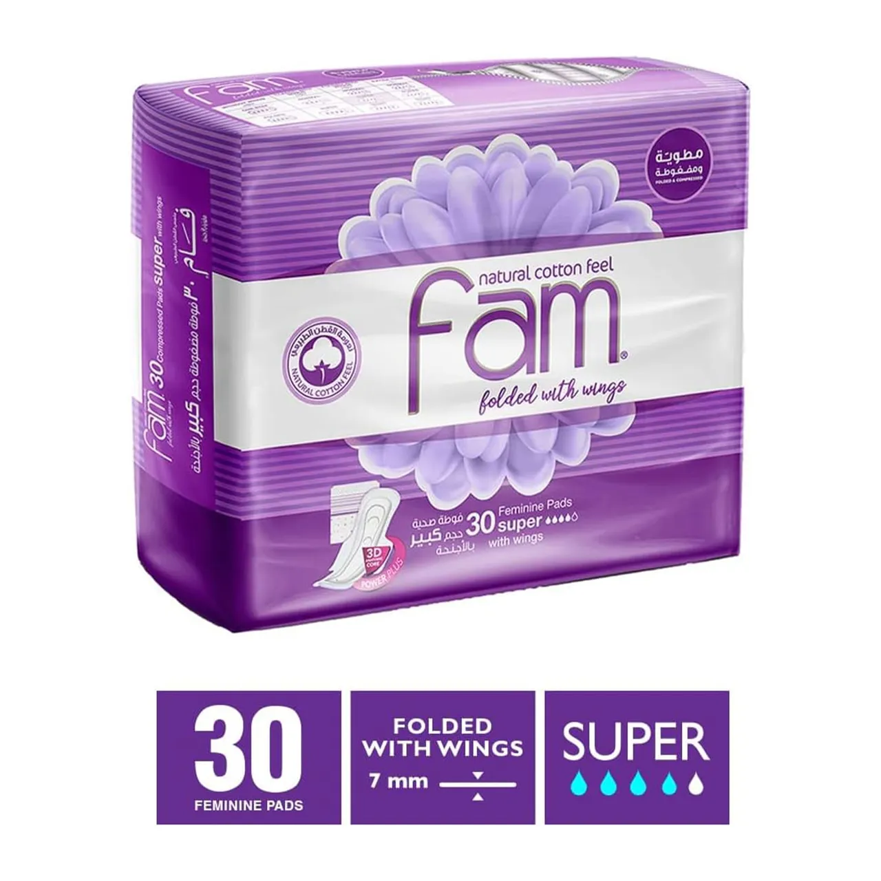 Fam فوط نسائية بملمس القطن الطبيعي سوبر بالأجنحة 30 pcs