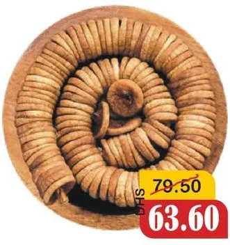 Fig Rope Dried