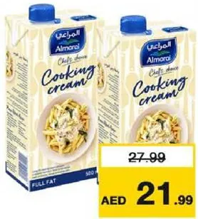 Almarai Cooking Cream Screw Cap