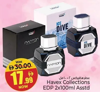 Havex Collections EDP Assorted