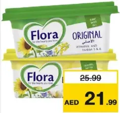 Flora Sunflower Margarine/Buttery