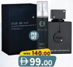 Armaf CLUB DE NUIT INTENSE عطر للرجال + رذاذ للجسم