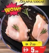 Tender Chicken Breast