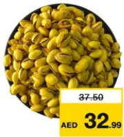 Pistachio Lemon Roasted USA