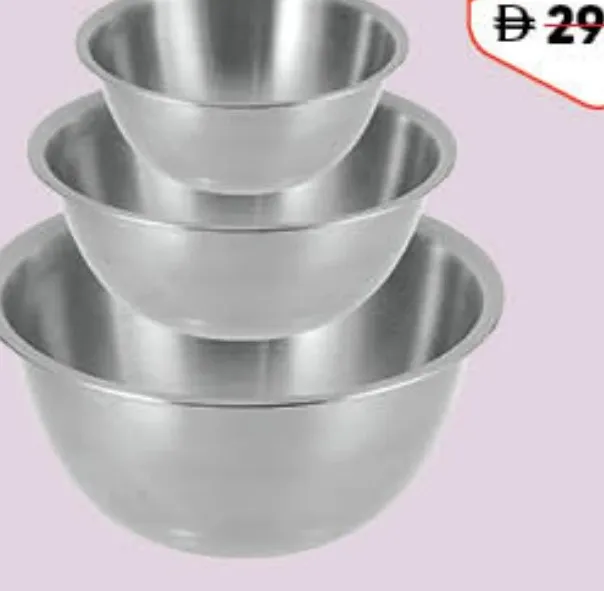 Elegante Deep Mixing Bowl Set