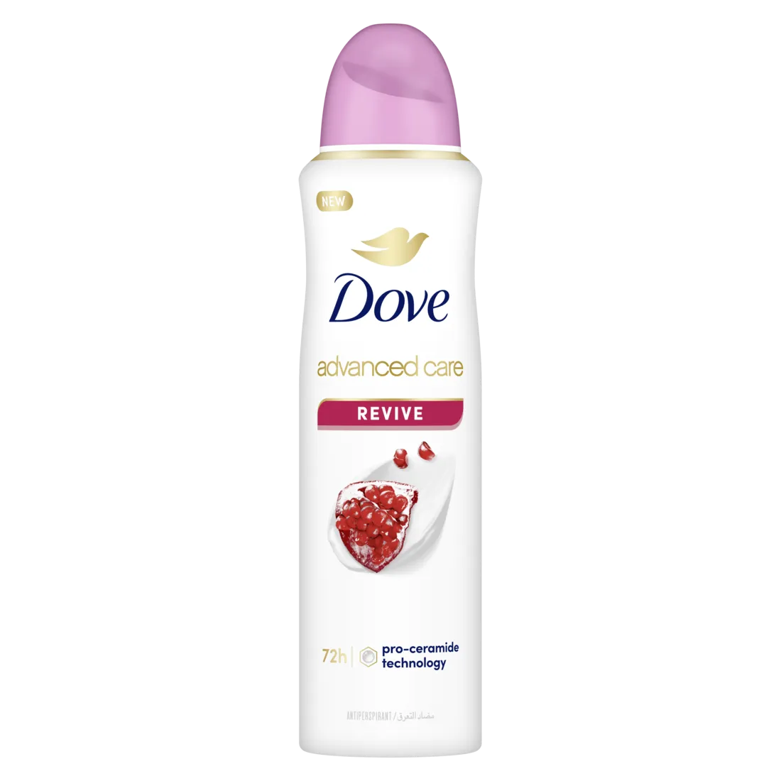 Dove عناية متقدمة - بخاخ مزيل عرق مضاد للتعرق - ريفايف