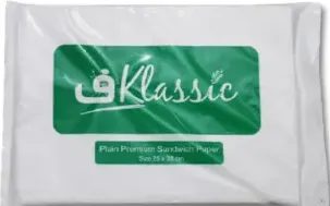 Klassic ورق تغليف السندويشات