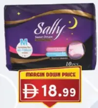 Sally Sweet Dream Menstrual Pants