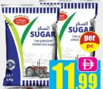Green Farm Fine granulated pure refined cane SUGAR