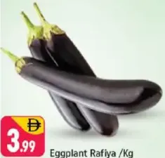 Eggplant Rafiya