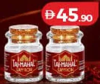 Taj-Mahal Saffron Glass Bottle