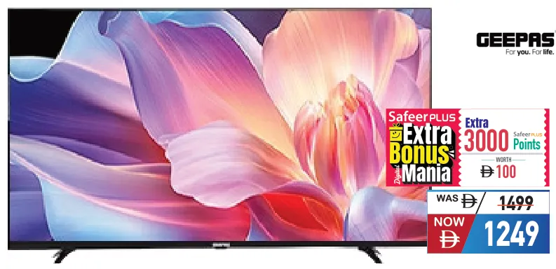Geepas تلفزيون ذكي Google بدقة 4K QLED