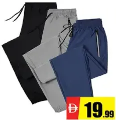 Track Pant
