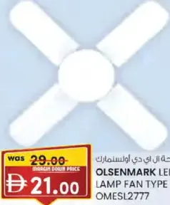 Olsenmark Led Lamp Fan Type OMESL2777