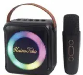 Hainoteko مكبر صوت بلوتوث Ms41