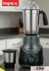 Impex Indian Blender BL319 500WTS