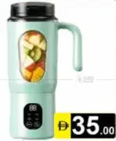 عصارة محمولة مع كوب عصر Hs-960