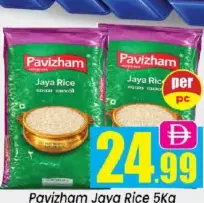 Pavizham أرز جايا مونار