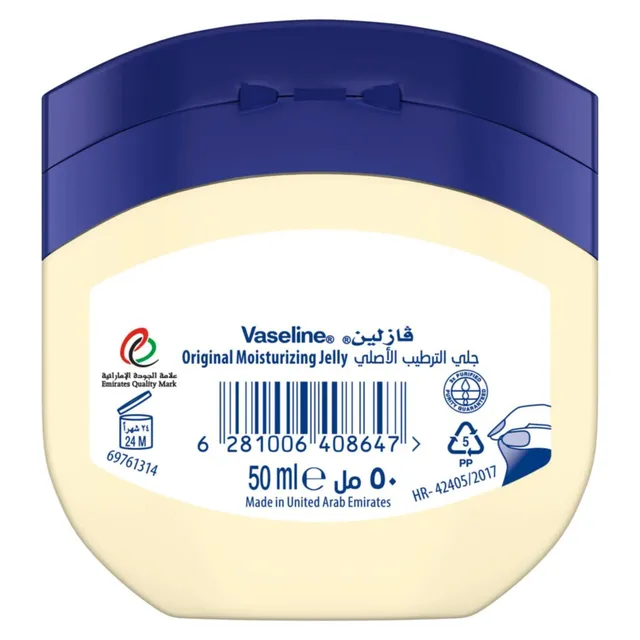 Vaseline Petroleum Jelly Original