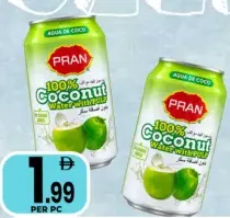 Pran فيتا كوكو ماء جوز الهند