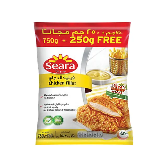 Seara Chicken Fillet