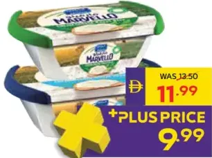 Almarai Cream Cheese Tub/with Herbs
