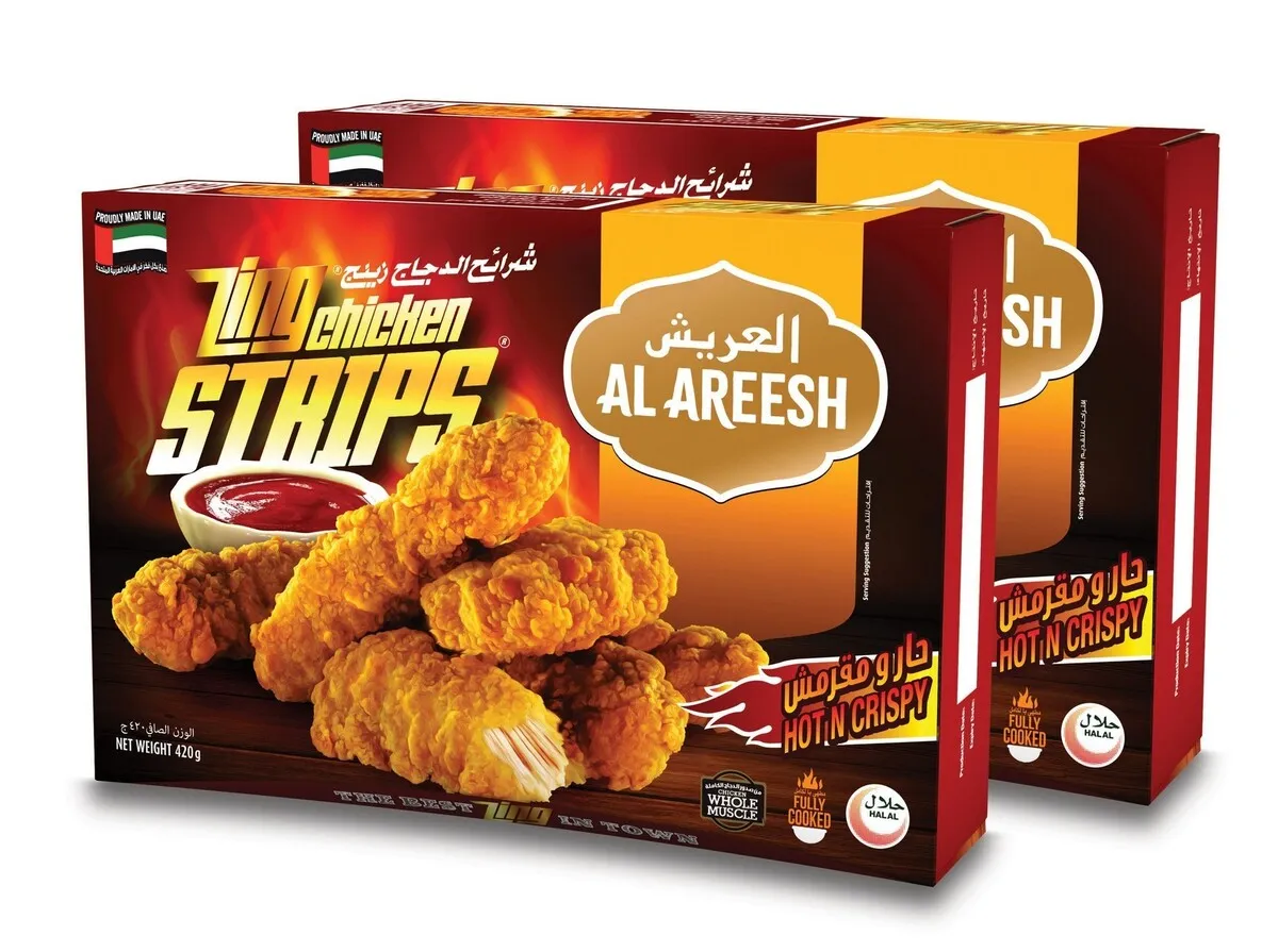 Al Areesh فيليه الدجاج زينج عادي / حار العريش