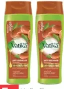 Vatika Shampoo Moroccan Argan