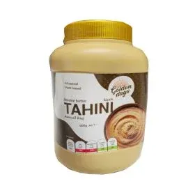 طحينة بزبدة السمسم Golden Days