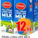 Pran الحليب كامل الدسم