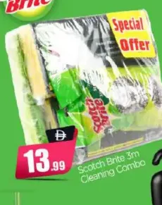 Scotch Brite طقم تنظيف 3m