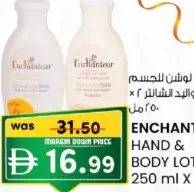 Enchanteur إنشانتور لوشن للجسم واليدين