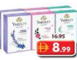 Yardley صابون امبريال ليذر