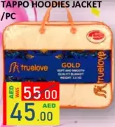 True Love بطانية مفردة