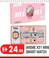 Wisme Smart Watch X51 Mini