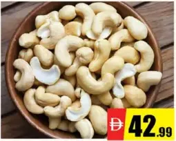 Cashew Nut W320 India