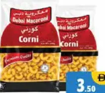 Dubai Macaroni Corni Assorted